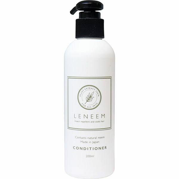 【6個書き割り】 FLF レニーム コンディショナー 200ml