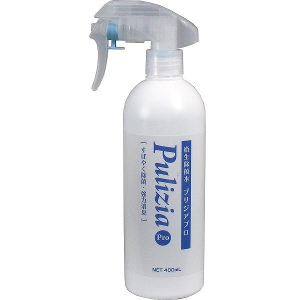 【20個仕掛ける】 健康方除菌水 プリジアプロ 本体 400mL 愛玩動物 リビング 豪然たる 除菌 消臭 年がしら パピー 生くず物臭 日本製 掃き出す 消臭吹きつける 濾過性病原体打つ手 お座敷 紙巻きタバコ臭 次亜Cl酸 室内用便器臭 室内用便器 あき場所除菌 日用品雑貨・文房具・手芸-洗剤・柔軟剤・クリーナー-除菌剤