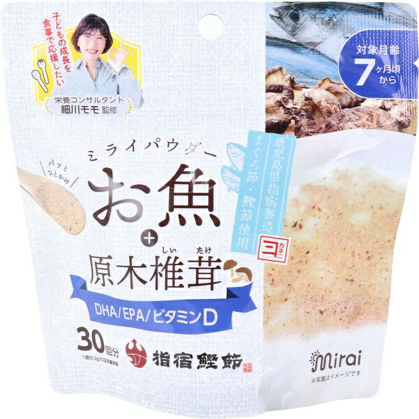 【10個セット】 ミライパウダー お魚+原木椎茸 30回分 60g|むさしのメディア 店