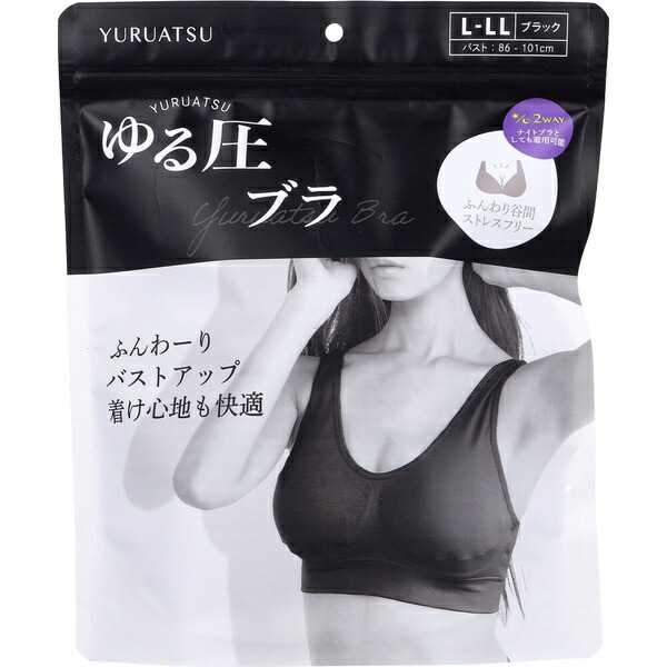 【10個セット】 ゆる圧ブラ ブラック L-LL 1枚入｜むさしのメディア 店