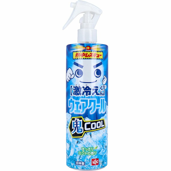 【10個仕掛ける】 激冷ややかさくん 一心不乱レスキュー ウェアクール 鬼冷やりとした すっきりペパーミントの芳ばしさ 400mL