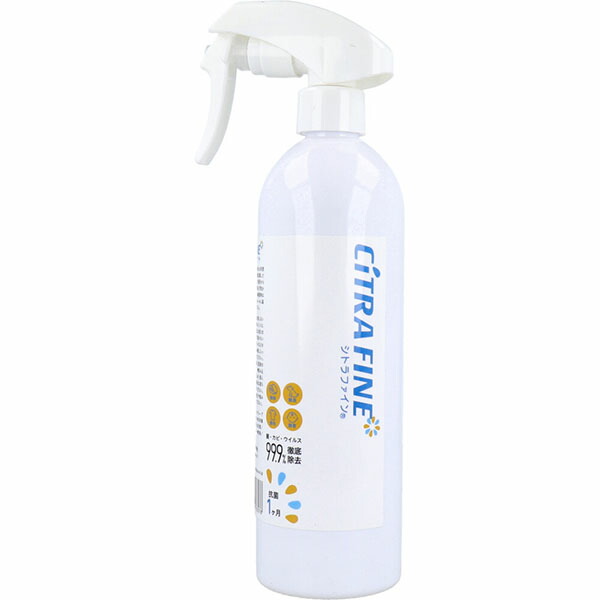 【10個セット】 シトラファイン スプレー 400mL｜むさしのメディア 店