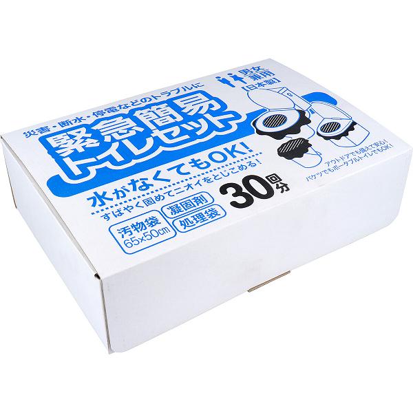 【10個セット】 緊急簡易トイレセット 30回分|むさしのメディア 店