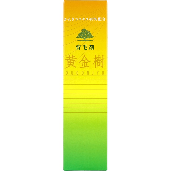 【3個仕掛ける】 育毛剤 先だつもの樹α 150mL