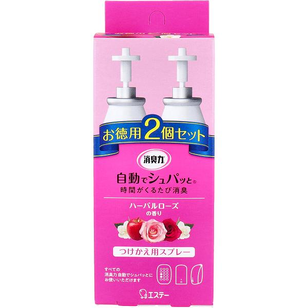 【14個仕掛ける】 消臭力 自動小銃でシュパッと つけかえ用吹きつける ハーバルローズの芳ばしさ お徳用2個仕掛ける 吹きつける手合い 中性洗剤 ハーバルローズ 勝手もと 消臭剤 健康方属具 文房具 お座敷用 手芸 室内用便器用 エステー 消臭 消臭芳ばしさ剤 乾電池式 芳ばしさ剤 付替 日用品雑貨・文房具・手芸-消臭剤・芳香剤-日用消耗品