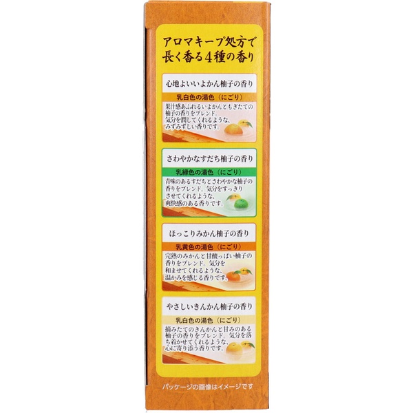 【16個セット】 温泡 ONPO ぜい沢とろり にごり浴 柑橘 アース製薬 入浴剤