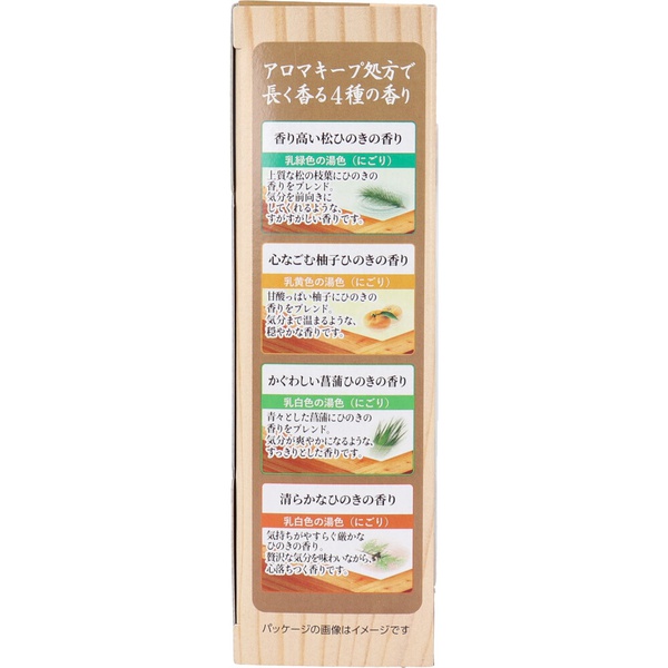 [今季注目 最短翌日お届け ] MJO7SWO1F21 (MJO7SWO1F21)