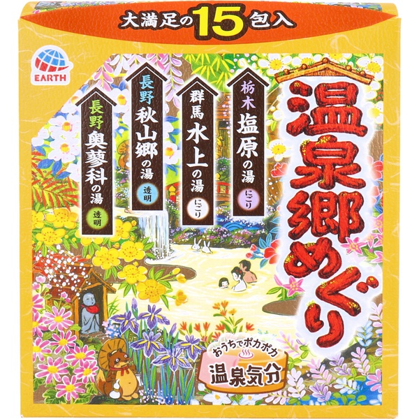 【即日発送】  【MFI3B9A7CXB】 限定デザイン