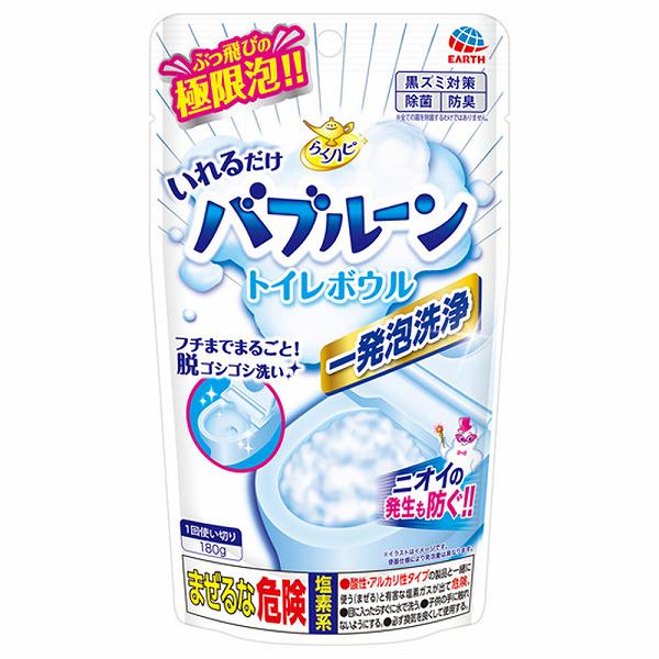 【24個仕かける】 アース製薬 らくハピ いれるだけバブルーン 室内用便器どんぶり鉢 トイレ用洗剤-日用消耗品