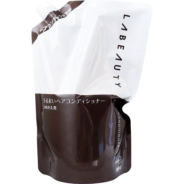 【20個セット】 花王業務用 ラビューティ うるおいヘアコンディショナー 詰替用 1350mL しっとり ダメージケア 詰替え ヘアケア 業務用 サラサラ 花王 ボディソープ 女性用 うるおい ヘアコンディショナー 男性用 コンディショナー ギフト用 大容量｜むさしのメディア 店