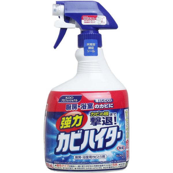 【15個セット】 花王業務用 強力カビハイター スプレー 1000mL スプレータイプ ハンディスプレー 浴室用 業務用 カビ除去 強力 除菌 塩素系カビとり剤 特大 泡タイプ 花王 浴室 日用消耗品 スプレー付 なんと 大容量 スプレー付き本体 カオウ｜むさしのメディア 店