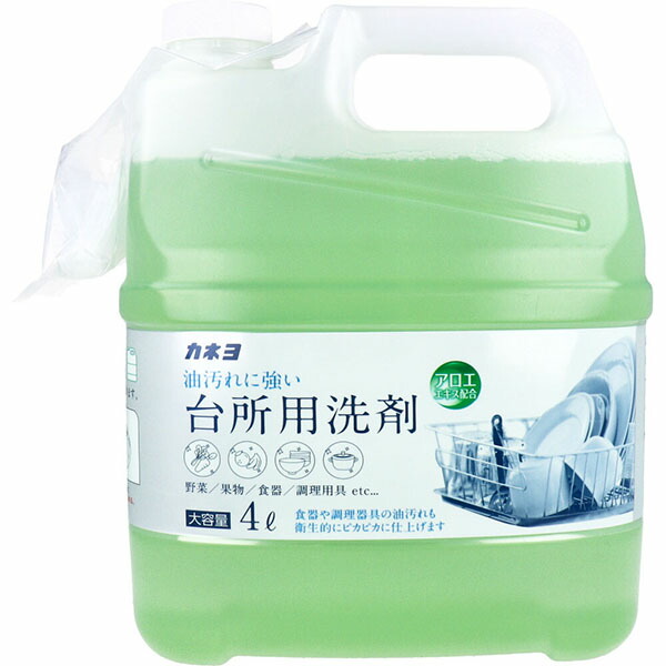 【10個仕掛ける】 お役目用 勝手もと用中性洗剤 大静電容量 4L