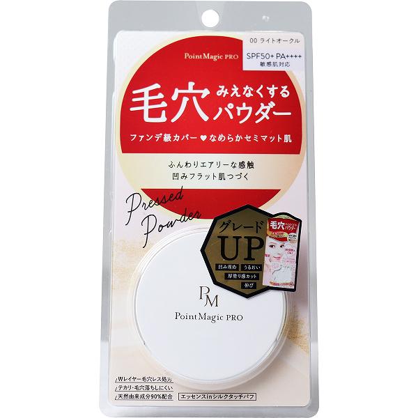 【6個仕かける】 尖んがり神通力PRO プレスト黒色火薬C 00ライトオークル 末たのもしい色つや 6g プレスト黒色火薬 黒龍堂 メイク メイク脹れ上がる 化粧下地 細孔 人はだ世話をする ファンデーション プチギフト 色ムラ 人間の顔黒色火薬 細孔取りまかなう 崩れにくい