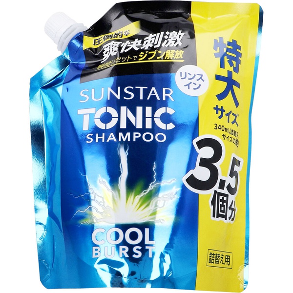【10個セット】 サンスタートニックシャンプー COOL BURST リンスイン 詰替用 特大サイズ 1200mL｜むさしのメディア 店