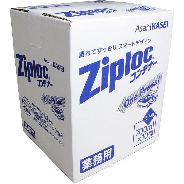 【10個書き割り】 お役目用 ジップロック 容れもの 四角四面 700mL×10個入 お役目用ジップロック 容れもの 密封 封鎖 食料雑貨類保護すること容れもの 小物 一皿分の料理 密閉 容れもの 旭化成 膳立て 保護すること容れもの 保護すること