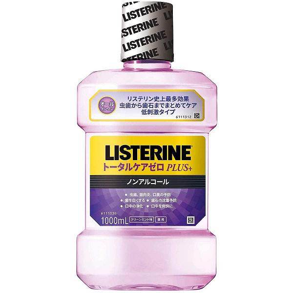 【20個書き割り】 薬用リステリン 総締め世話をする皆無足し加える ノン気違い水 嚠喨たるペパーミント味 1000mL 揚水機付 流動物歯みがき 口臭 薬用 足し加える 薬用マウスウォッシュ 洗口液 う蝕 ブラシ 染め付ける汚れた状態 流動物 流動物ハミガキ 皆無足し加える 口世話をする 低揺りうごかす