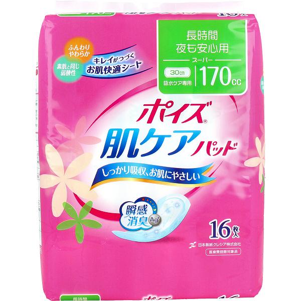 【10個セット】 日本製紙クレシア ポイズパッド スーパー 16枚|むさしのメディア 店