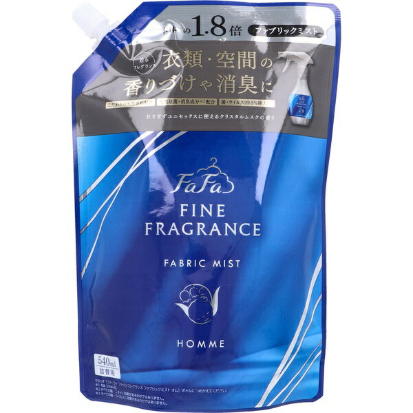 【12個仕掛ける】 FAFFファブリックミストオム替 消臭剤・芳香剤-日用品雑貨・文房具・手芸-日用消耗品