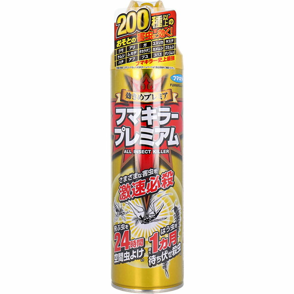 【20個セット】 フマキラー プレミアム｜むさしのメディア 店