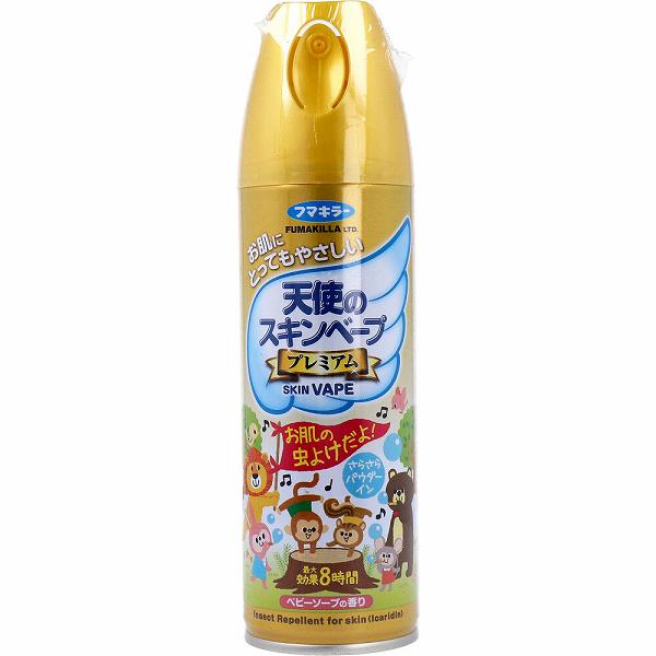 【24個セット】 フマキラー 天使のスキンベーププレミアム|むさしのメディア 店