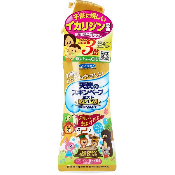 【20個セット】 天使のスキンベープミスト プレミアム ベビーソープの香り 200mL トコジラミ 殺虫剤 虫除け 洗剤 天使のスキンベープ お肌の虫よけ ベープ 蚊よけ 子供用 虫除けスプレー ミストタイプ 効果 マダニ有効 防虫剤 環境改善用品｜むさしのメディア 店
