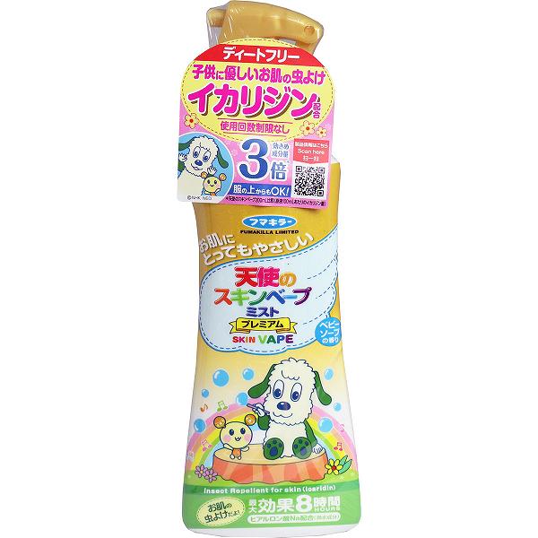  【MSQI4XGDYXW】 限定デザイン