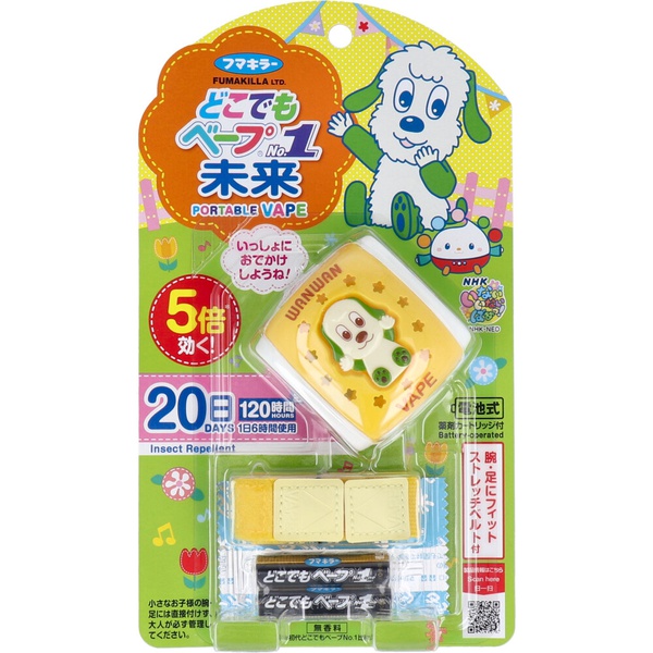 SNSで話題 M8CA0P4LFUI [M8CA0P4LFUI]