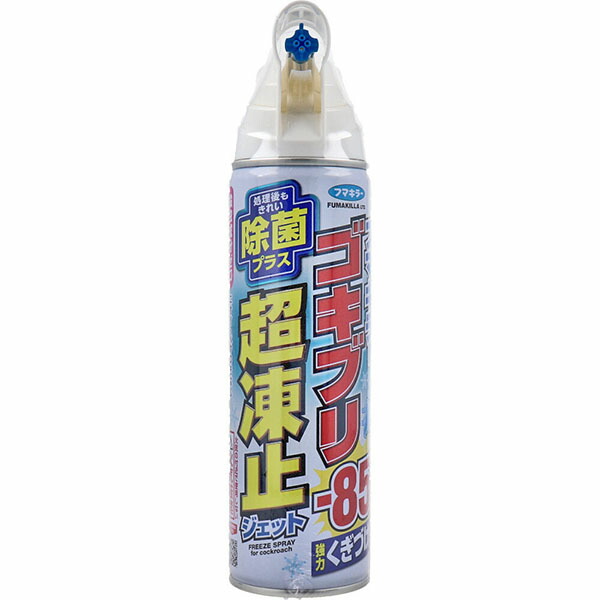 【5個セット】 フマキラー ゴキブリ超凍止ジェット 除菌プラス 210mL｜むさしのメディア 店