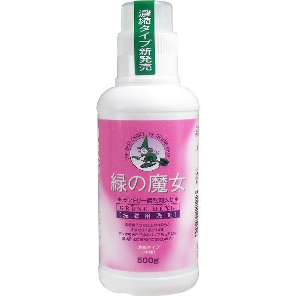 【20個セット】 緑の魔女 ランドリー 柔軟剤入 本体 500g 洗剤 柔軟剤入り洗剤 ランドリー柔軟剤入り ドラム式洗濯機 衣料用洗剤 衣類用洗剤 洗濯用洗剤 液体タイプ 洗濯洗剤 柔軟剤配合洗剤 生活雑貨 清掃 掃除 柔軟剤入り 衣類用 ランドリー用|むさしのメディア 店