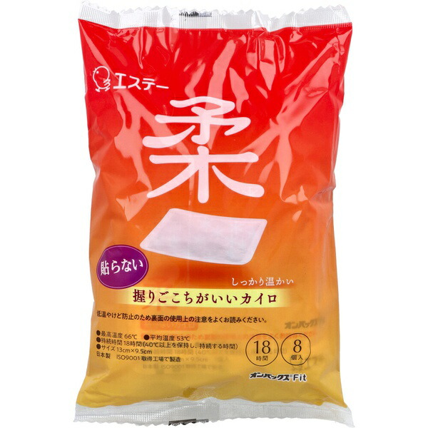 【24個書き割り】 貼らないオンパックス Fit8P
