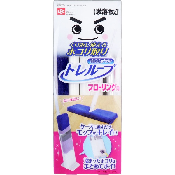 【10個セット】 激落ちくん くり返し使えるホコリ取り トレループ フローリング用 ケース付 1セット｜むさしのメディア 店