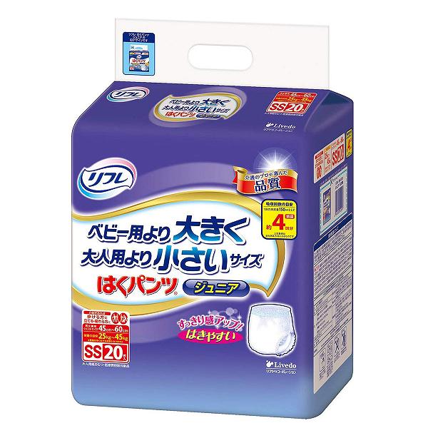 【5個セット】 リフレ はくパンツ ジュニア ベビー用より大きく大人用より小さいサイズ SS 20枚入 紙オムツ 医療 尿漏れ おねしょ リハビリ 施設 オムツ大人 外側のおむつ はくパンツジュニア ジュニアサイズ うす型 子供用 失禁 介護パンツ 医療控除対象商品 ケー｜むさしのメディア 店