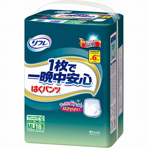 【6個書き割り】 リフレ はくズボン下1枚で一晩中楽になることML