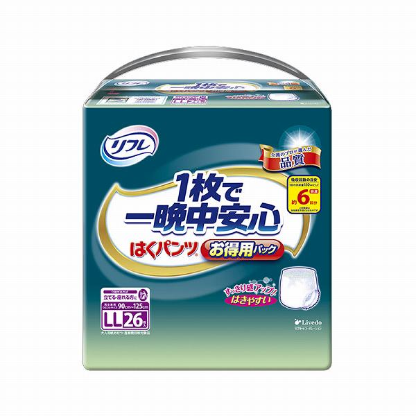【6個書き割り】 リフレ はくズボン下 1枚で一晩中楽になること お得用容器に並べる LL大きさ 26枚入 老いらく者 成年者用 介護 リブドゥリフレ 介護装置 リフレはくズボン下 紙おむつ ズボン下手合い しり押し 御襁褓 ズボン下 成年者用オムツ 御通じかかわり合い たっぷり吸い入れる 御通じ世話をする リブドゥ