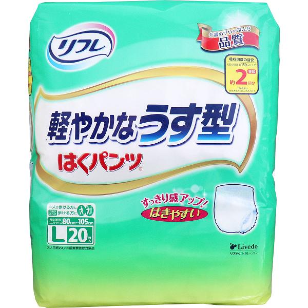 【6個書き割り】 リフレ はくズボン下 口さかしいなうす型L