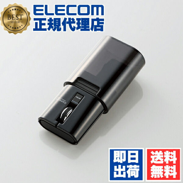 SNSで話題 在庫あり M5VC1DUMQD6 [M5VC1DUMQD6]