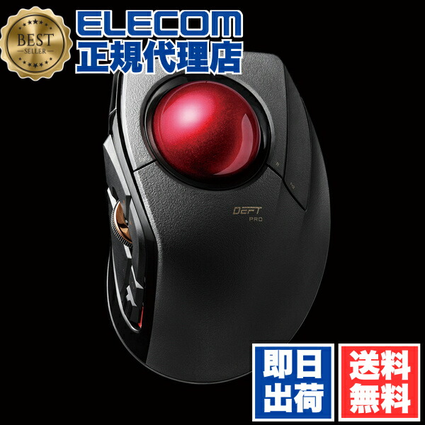 圧倒的人気  【M500KE1L5QZ】 限定デザイン