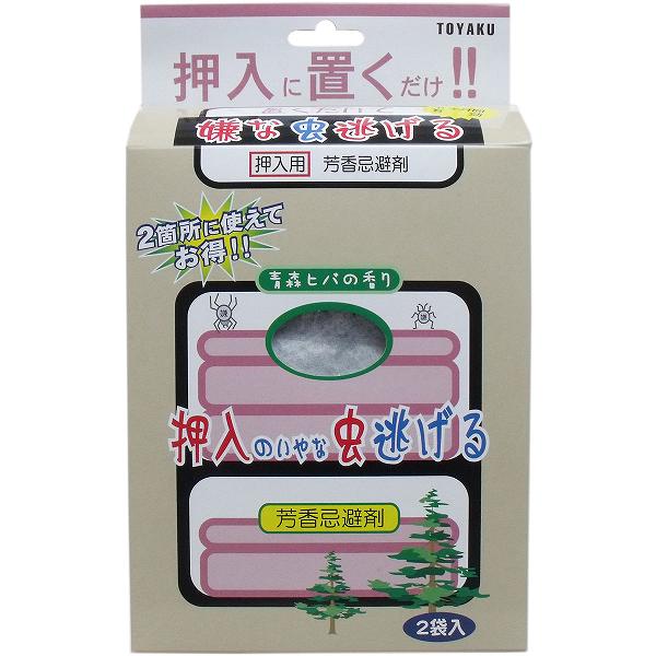 【40個書き割り】 トゥーおしゃべり 置くだけで嫌な虫逃げる 収納家具用 50g×2袋入