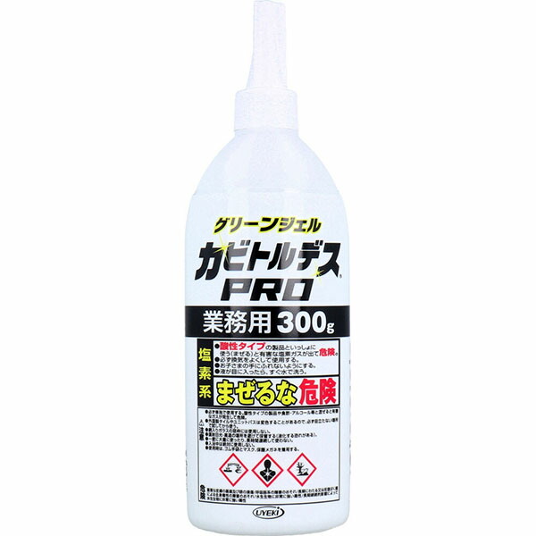 【10個セット】 業務用 カビトルデスPRO グリーンジェル 300g｜むさしのメディア 店