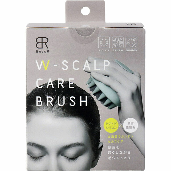 【10個書き割り】 コジット BeauR Wスカルプケアブラシ 1個入