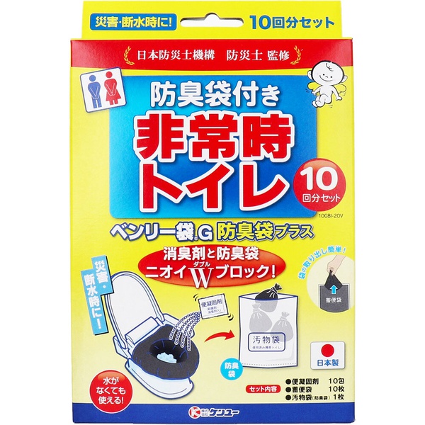 売れ筋 在庫あり MVZF8A65Y6Y [MVZF8A65Y6Y]