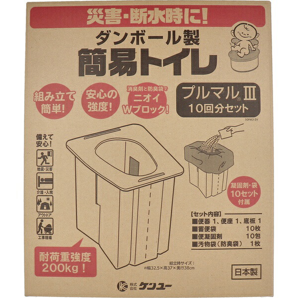 売れ筋 本日発送 MI4EKDBWH7L [MI4EKDBWH7L]