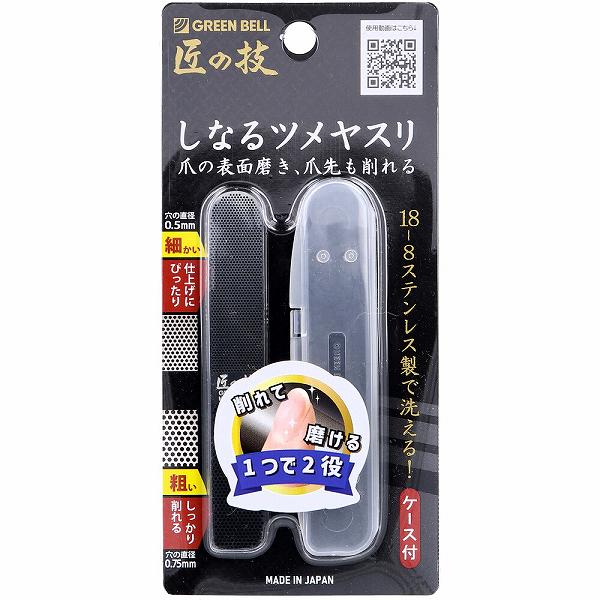 MR0NJG40YL7 型番:MR0NJG40YL7