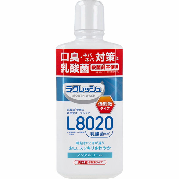 【15個セット】 ジェクス 新ラクレッシュ マイルド マウスウォッシュ|むさしのメディア 店