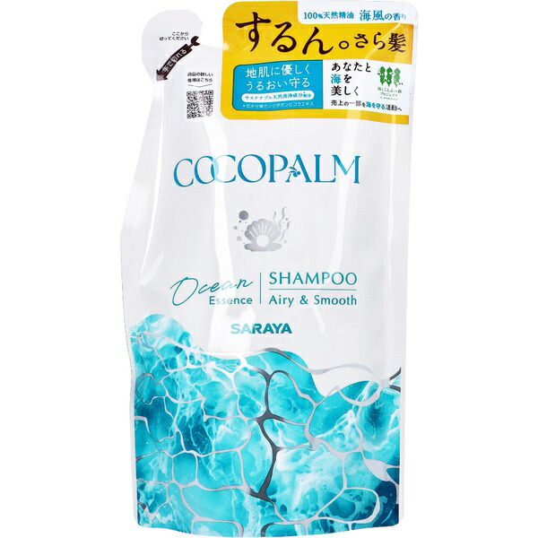 【12個仕掛ける】 ココパーム オーシャンエッセンスシャンプー 詰替用 380ml