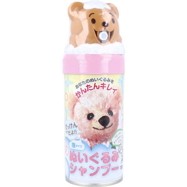 【10個セット】 ぬいぐるみシャンプー せっけん成分 泡タイプ 150mL|むさしのメディア 店
