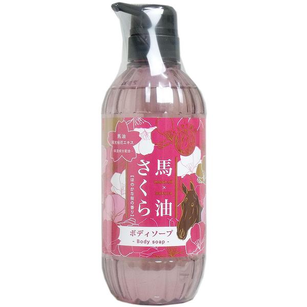 【15個セット】 馬油さくら ボディソープ 500mL しっとり 馬油 配合 すべすべ ソープ フェニックス 美容 ケース スキンケア ボディー シャワー 保湿 エタノールフリー ボディーソープ うるおい 桜エキス ほのかな桜の香り 植物原料 ボディ バーユ|むさしのメディア 店