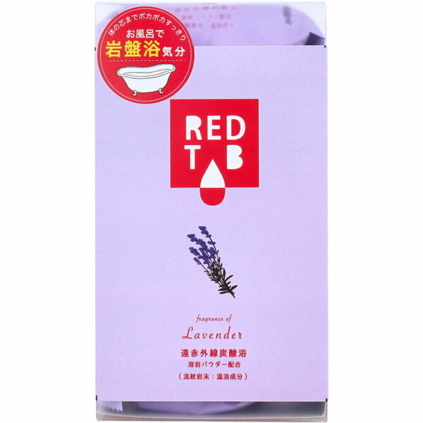 【24個セット】 遠赤外線炭酸浴 ラベンダー 50g×6錠 ラベンダーの香り お風呂 化粧品 発汗 保湿 入浴剤 溶岩パウダー配合 ヘルス ボディケア バス用品 温浴 アットコスメ|むさしのメディア 店