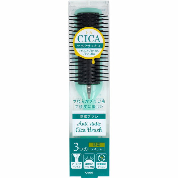 【10個セット】 CICA ツボクサエキス 除電ブラシ CI-1200