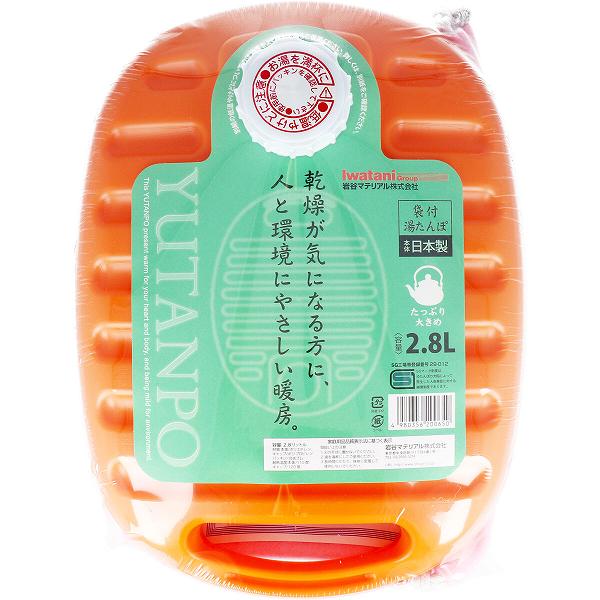 SNSで話題 本日発送 MPTTBP2J5TN [MPTTBP2J5TN]